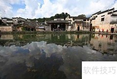 黄山山顶住宿全攻略