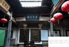 黄山山顶住宿全攻略