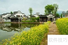 黄山山顶住宿全攻略