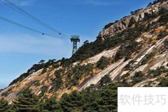 黄山云海观赏全攻略