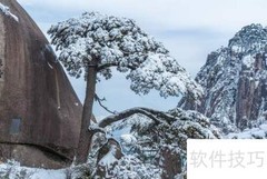 黄山云海观赏全攻略