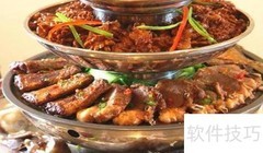 黄山必吃美食全攻略