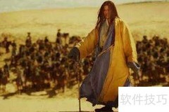 天地孤影任我行的含义解析