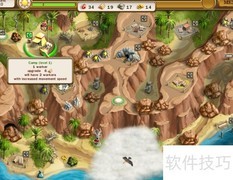 罗马之路2第3.9关通关攻略