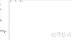 最后的守护者全关卡通关指南