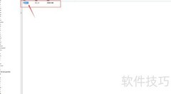 最后的守护者全关卡通关指南