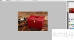 PS合成图片技巧