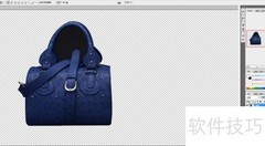 PS合成图片技巧