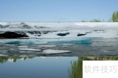 PS合成图片入门教程