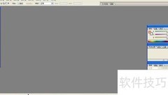 PS合成两张图片技巧