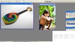 PS合成两张图片技巧