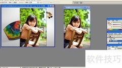 PS合成两张图片技巧