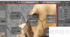 Blender图片合成技巧