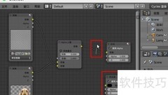 Blender图片合成技巧