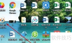 屏幕录像麦克风设置方法