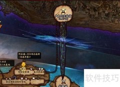 猎手伯恩装备全解析