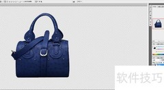 PS合成图片技巧