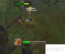 Albion Online皮革获取攻略
