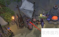 Albion Online皮革获取攻略