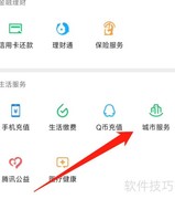 租赁房屋纠纷处理指南