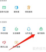 租赁合同纠纷处理指南