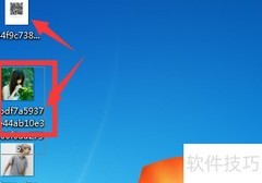 图片合成方法全解析