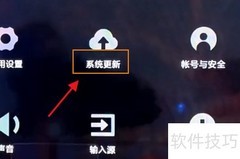 小米电视助手无法连接电视