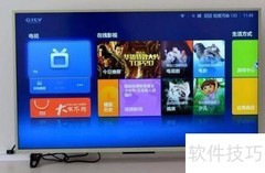 43英寸电视对决：微鲸VS小米