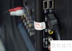 电视如何恢复正常画面