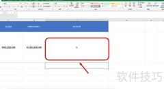 医疗盈余率计算方法解析