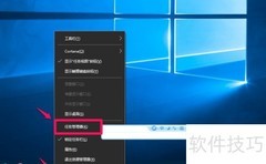 User Manager禁用修复方案