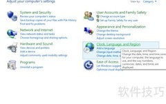 英文Win系统乱码解决