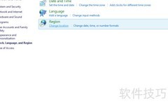英文Win系统乱码解决