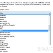 英文Win系统乱码解决