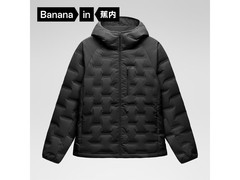 蕉内女士连帽轻薄羽绒服5折仅279元
