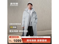 波司登90绒羽绒服，领券立减仅759元