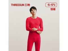 三枪本命年保暖内衣套装