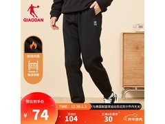乔丹314BR男士运动裤京东低至64元