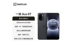 一加Ace 6T 12GB+256GB闪速黑版低至2159元