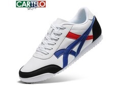 卡帝乐鳄鱼男士板鞋AC002到手仅39元