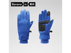 蕉内触屏加厚滑雪手套，1 件 5 折仅 62.5 元