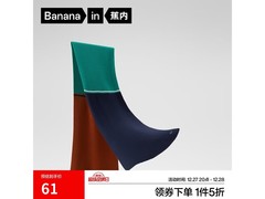 蕉内热皮501C羊毛围脖61元抢