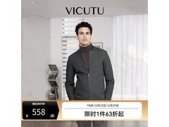 威可多男士棉服京东特惠低至451元