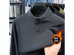 雅鹿男装双面德绒卫衣49.9元抢