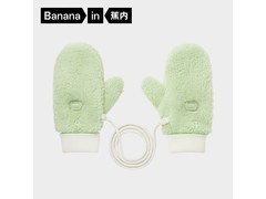 蕉内双面绒围巾302Go 45.5元抢