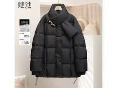 她池2025新款女士围巾领羽绒服立减优惠