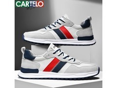 卡帝乐鳄鱼跑鞋39元抢