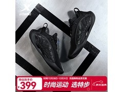 特步二代男士篮球鞋京东直降300！