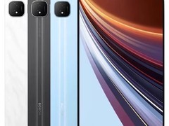 荣耀平板GT Pro热卖2251元