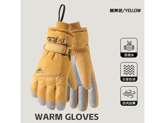 GOLOVEJOY姜黄手套24元抢